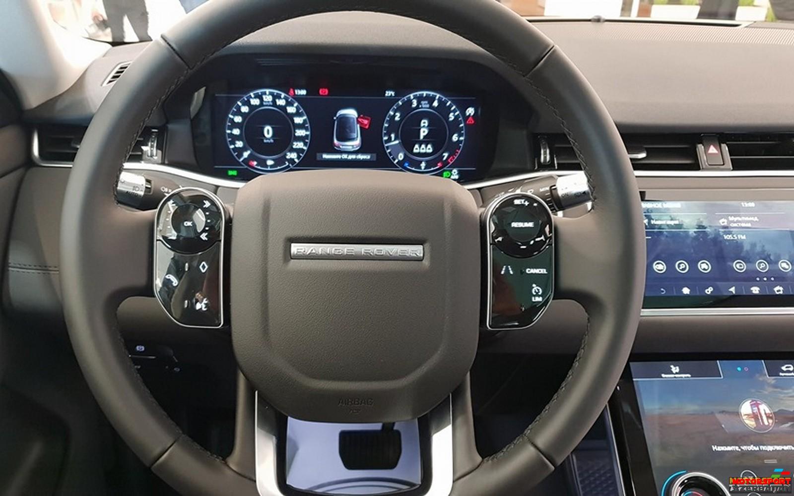 Range Rover Evoque