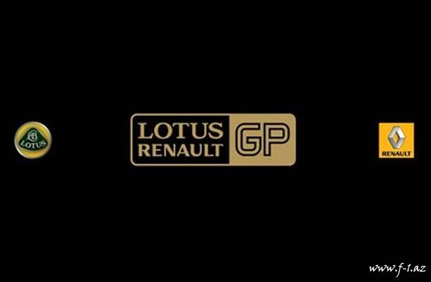 Lotus Renault GP loqotiplərini təqdim edib
