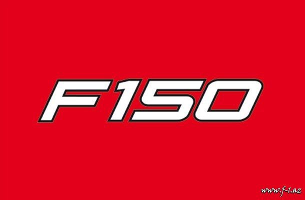 Yeni Ferrari-nin indeksi F150 olacaq