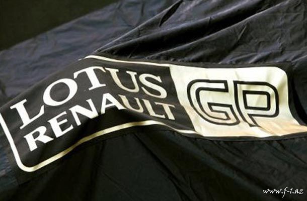 Lotus Renault GP yeni müsabiqə elan edib
