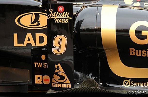 Lotus Renault GP öz sisteminə güvənir