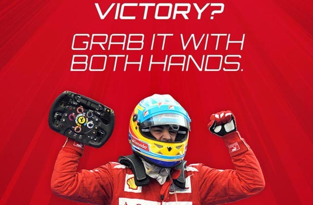 Yeni Ferrari-nin təqdimatına 8 gün qalır…