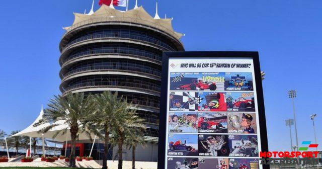 Bəhreyn-2019: Həftəsonuna hava proqnozu Bəhreyn-2019: Həftəsonuna hava proqnozu