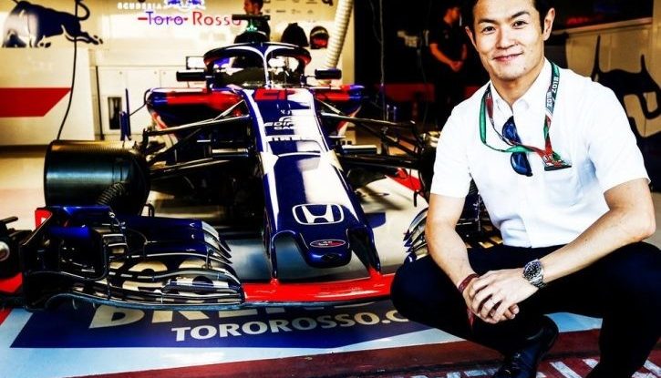 N.Yamamoto ölkəsində debüt edəcək