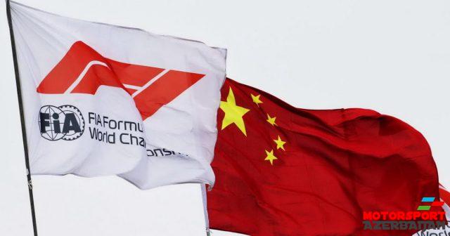 Çin QP-ni əvəzləməyə 4 namizəd var Çin QP-ni əvəzləməyə 4 namizəd var