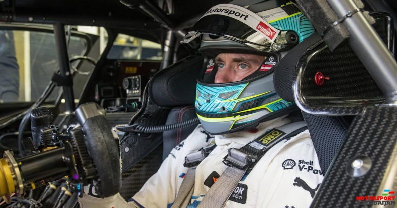 DTM testlərinin ilk günü Kubitsa sonuncu olub