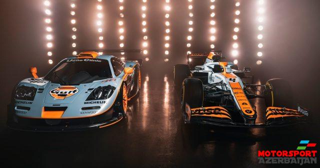McLaren rəng çalarını dəyişir McLaren rəng çalarını dəyişir