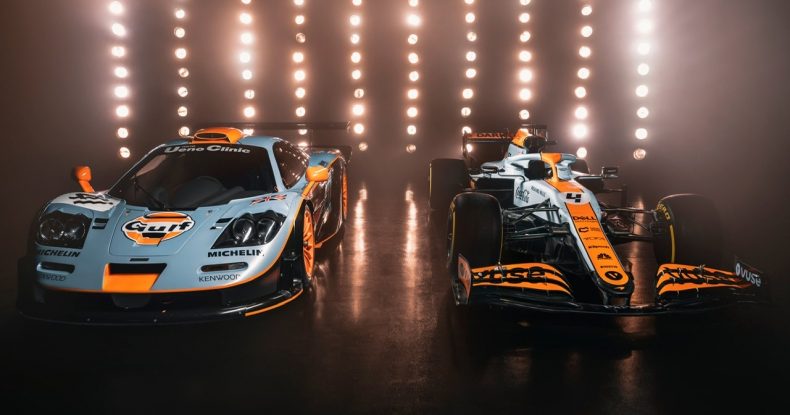 McLaren rəng çalarını dəyişir