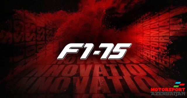 Ferrari yeni bolidinin adını açıqlayıb Ferrari yeni bolidinin adını açıqlayıb