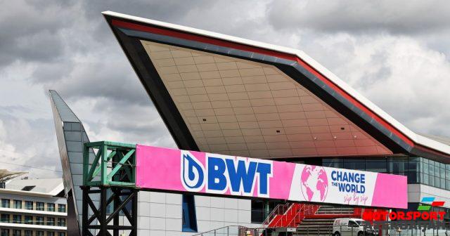 Britaniya-2022: Yarışa hava proqnozu Britaniya-2022: Yarışa hava proqnozu