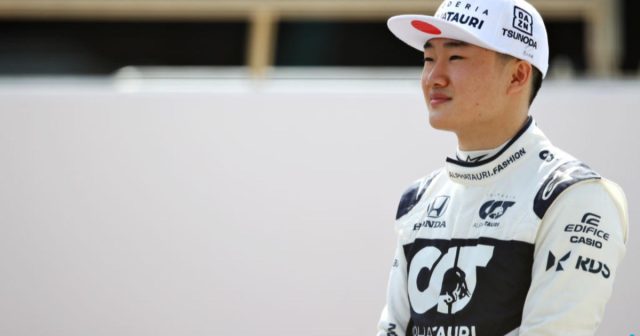 Rəsmən: Tsunoda daha bir il AlphaTauri-də çıxış edəcək Rəsmən: Tsunoda daha bir il AlphaTauri-də çıxış edəcək