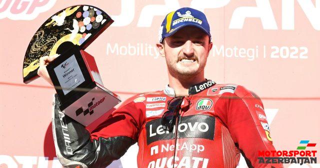 Miller mövsümdə ilk qələbəsini qazanıb Miller mövsümdə ilk qələbəsini qazanıb