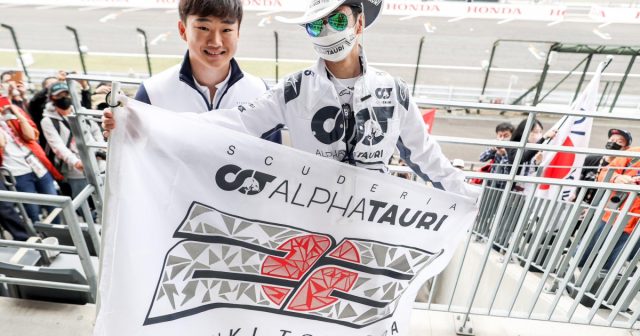 Y.Tsunoda vətənindəki yarışı səbirsizliklə gözləyir Y.Tsunoda vətənindəki yarışı səbirsizliklə gözləyir