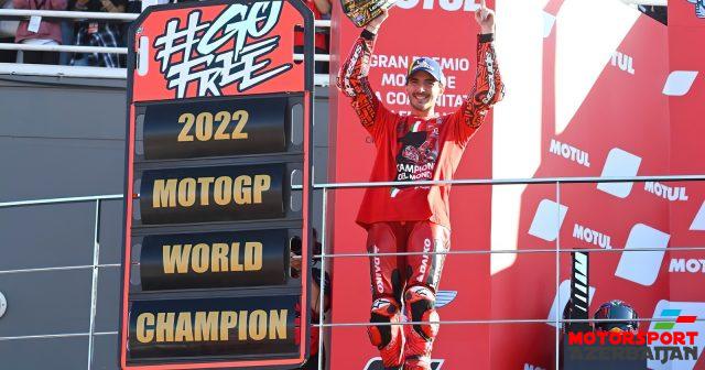 Banyaya ilk titulunu qazanıb – Suzuki çempionatı qələbə ilə tərk edib Banyaya ilk titulunu qazanıb – Suzuki çempionatı qələbə ilə tərk edib