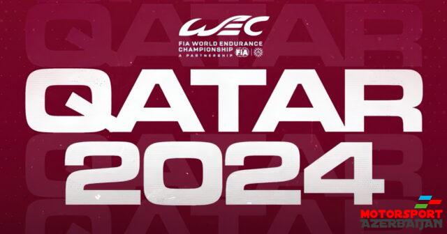 Qətər WEC mərhələsinə ev sahibliyi edəcək Qətər WEC mərhələsinə ev sahibliyi edəcək