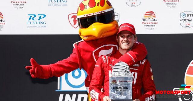 Qrojan olmasın, Eriksson olsun Qrojan olmasın, Eriksson olsun