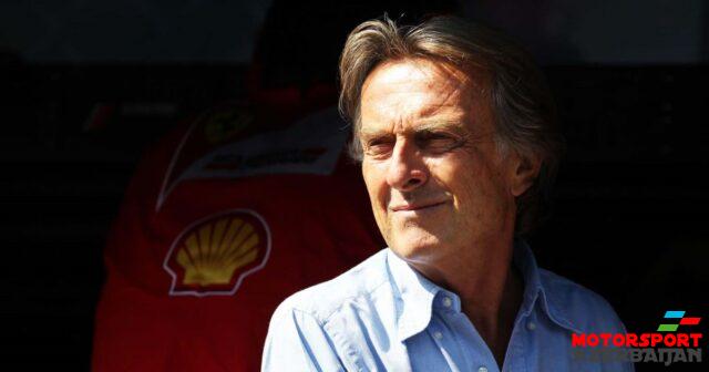 L.di Montedzemolo: Ferrari-də çox şey dəyişməlidir L.di Montedzemolo: Ferrari-də çox şey dəyişməlidir