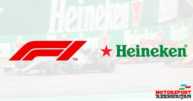 Formula1 və Heineken əməkdaşlığı davam etdirəcək Formula1 və Heineken əməkdaşlığı davam etdirəcək