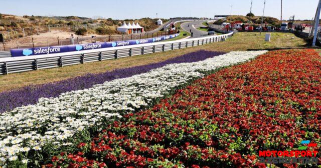 Spa və Zandfort şayiələri təkzib edir Spa və Zandfort şayiələri təkzib edir