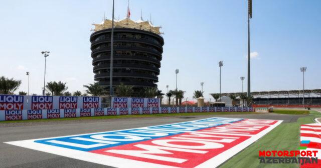 Bəhreyn-2024: Trasda dəyişikliklər və DRS zonaları Bəhreyn-2024: Trasda dəyişikliklər və DRS zonaları